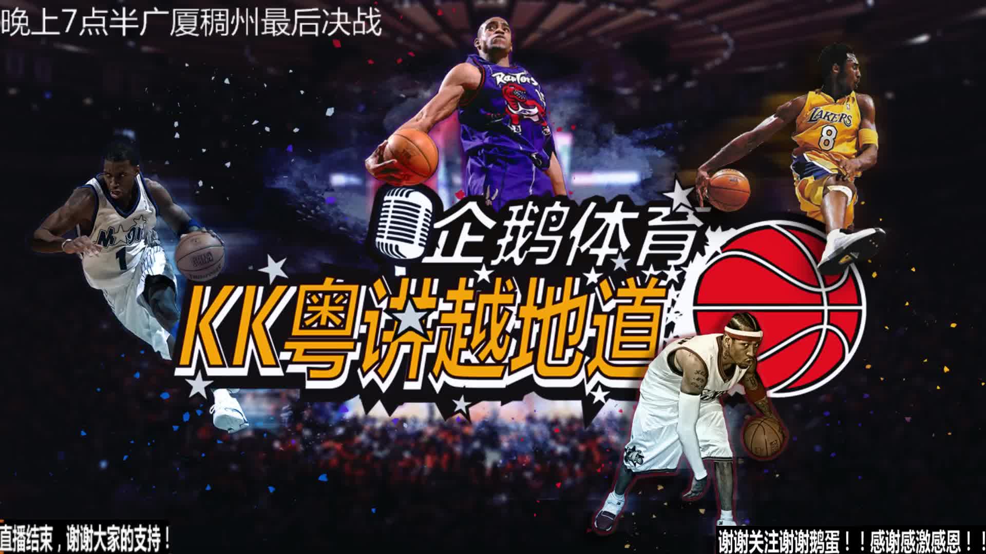 纽约大都会