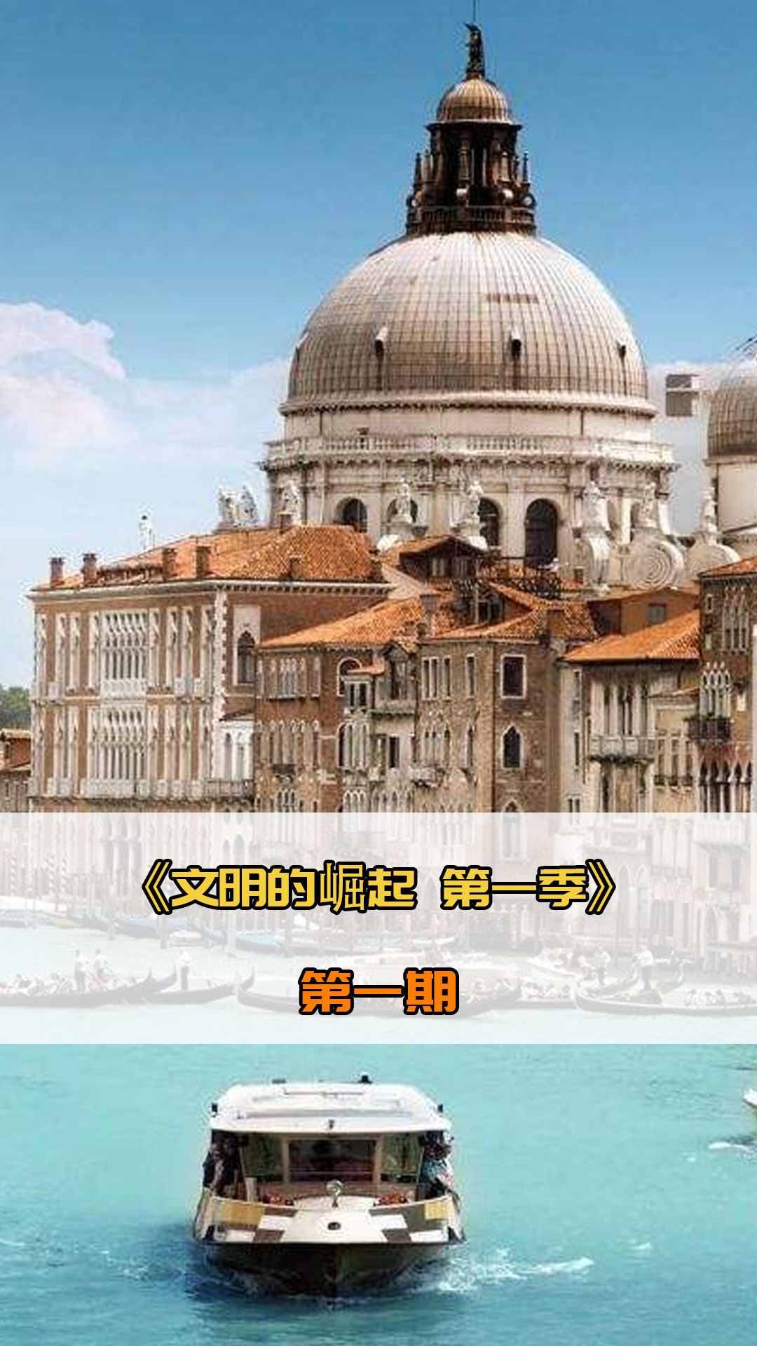 进了社