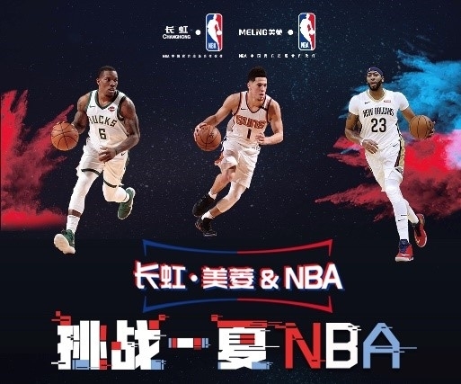确立优